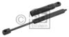 BMW 51237183741 Gas Spring, bonnet